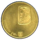 20 Lirah