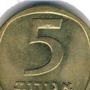 5 Agorot