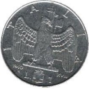 1 Lira