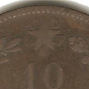 10 Centesimi