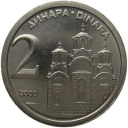 2 Dinara
