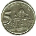 5 Dinara