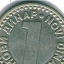 1 Novi Dinar
