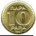 10 Para