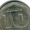 10 Dinara