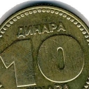 10 Dinara