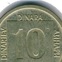 10 Dinara