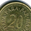 20 Para