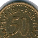 50 Para
