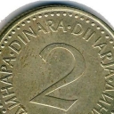 2 Dinara