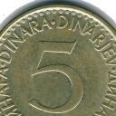 5 Dinara