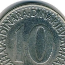 10 Dinara