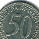 50 Dinara