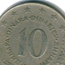 10 Dinara