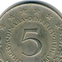 5 Dinara