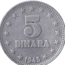 5 Dinara
