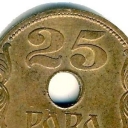 25 Para
