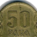 50 Para