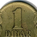 1 Dinar