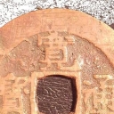 4 Mon