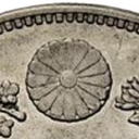 1 Yen