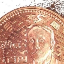 500 Yen - 佐賀