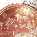 500 Yen - 茨城