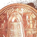 500 Yen - 島根