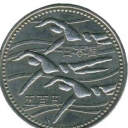 500 Yen