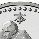 5.000 Yen