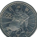 500 Yen