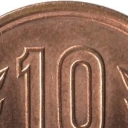 10 Yen