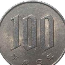 100 Yen