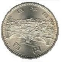 100 Yen