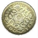 100 Yen