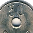 50 Yen