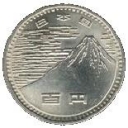 100 Yen