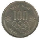 100 Yen