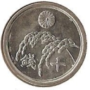 10 Sen