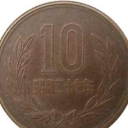 10 Yen