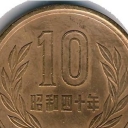 10 Yen
