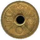 5 Sen