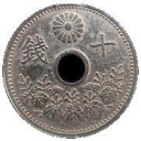 10 Sen