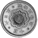 10 Yen