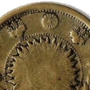 1 Yen