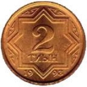 2 Tyin