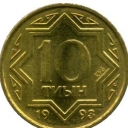 10 Tyin