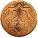 20 Tyin