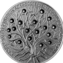 500 Tenge