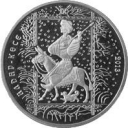 50 Tenge